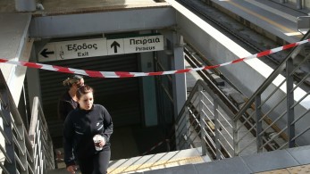Μετρό: κλείνει ο σταθμός «Σύνταγμα» στις 18:00