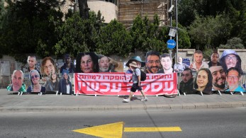 Ισραήλ: πράσινο φως να συνεχιστούν οι διαπραγματεύσεις για την απελευθέρωση των ομήρων