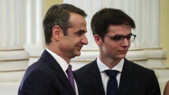 Η ανάρτηση Μητσοτάκη για τη γιορτή του γιου του - «Χρόνια πολλά στον καλύτερο συμπαίκτη μου»