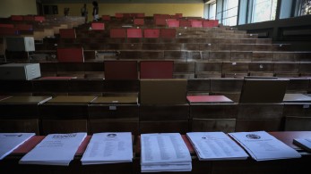 Στις κάλπες σήμερα οι φοιτητές