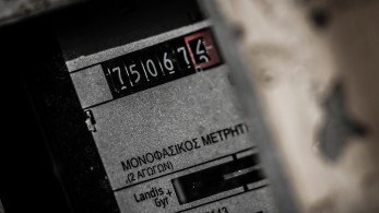 ΔΕΔΔΗΕ: έως το τέλος η Ιουλίου η μηνιαία καταμέτρηση της κατανάλωσης ρεύματος σε όλους τους καταναλωτές