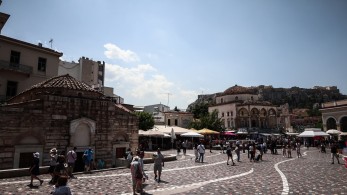 Με επιτυχία το πρώτο (fam trip) για Άτομα με Αναπηρία στην Ελλάδα