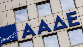 Άνοιξε η πλατφόρμα για τις φορολογικές δηλώσεις - Όσα πρέπει να γνωρίζετε