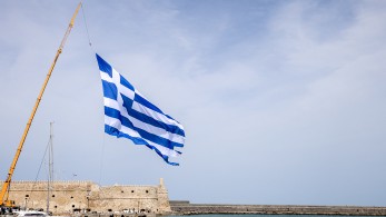 Στις 9 Νοεμβρίου το 2ο Συνέδριο «Choose Greece-Choose Crete» στο Ηράκλειο Κρήτης