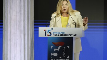 Μαρία Συρεγγέλα: Να ψηφίσουμε ανθρώπους που θα αγωνιστούν για τη φανέλα της χώρας