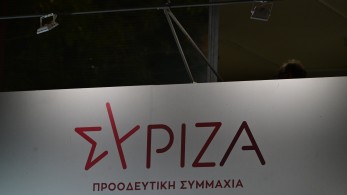 Επικίνδυνα παιχνίδια ΣΥΡΙΖΑ με το Παλαιστινιακό Επικίνδυνα παιχνίδια ΣΥΡΙΖΑ με το Παλαιστινιακό