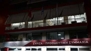 Μέλος της ΠΓ του ΣΥΡΙΖΑ επιτίθεται στον Κασσελάκη: Δημιουργεί ένα ασπόνδυλο κόμμα