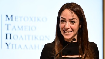 Δόμνα Μιχαηλίδου: Ανανεώνουμε τις συμβάσεις προσωπικού για τη στήριξη των προνοιακών δομών