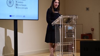 Δόμνα Μιχαηλίδου: «Επεκτείνουμε τις Συλλογικές Συμβάσεις με νέες ΣΣΕ στις ασφαλιστικές εταιρείες και στις ξενοδοχειακές επιχειρήσεις των Χανίων»