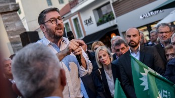 Ο Ανδρουλάκης δεν κατάλαβε την τροπολογία για το ΕΣΥ... αλλά επιτίθεται σε Γεωργιάδη