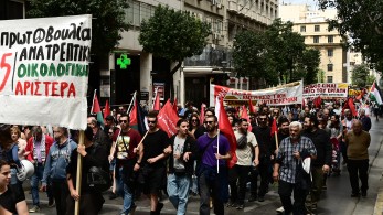 Εργατική Πρωτομαγιά: ολοκληρώθηκαν οι απεργιακές συγκεντρώσεις στην Αθήνα