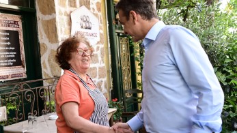 Στη Μονή Δαφνίου την Πέμπτη ο Κυριάκος Μητσοτάκης