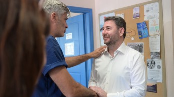 Ανδρουλάκης: επαναλαμβάνει τους ισχυρισμούς ΣΥΡΙΖΑ για τα μικρά νησιά Ανδρουλάκης: επαναλαμβάνει τους ισχυρισμούς ΣΥΡΙΖΑ για τα μικρά νησιά