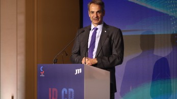 Κυριάκος Μητσοτάκης: Επενδύσεις πάνω από 2 δισ. ευρώ για τις υποδομές Πολιτικής Προστασίας