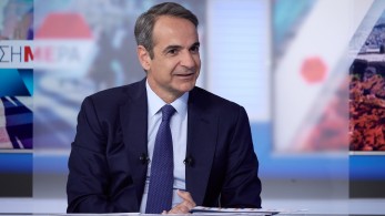 Κυριάκος Μητσοτάκης: Θα ζητήσω ευρωπαϊκή παρέμβαση για τη διαφορετική τιμολόγηση από τις πολυεθνικές