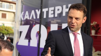 Στέφανε, πες μας και την… υπόλοιπη αλήθεια για τα οικονομικά σου