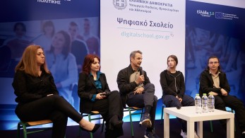 Μητσοτάκης: Σημαντική βοήθεια προς τους μαθητές το Νέο Ψηφιακό Σχολείο