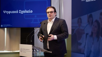Κυριάκος Πιερρακάκης για ελληνική PISA: Αναχρονιστικές μειοψηφίες υπονομεύουν το μέλλον των μαθητών