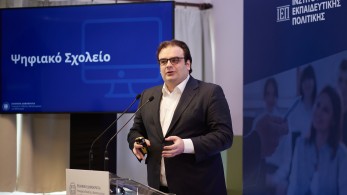 Πιερρακάκης για πειραματικά σχολεία: Αποτελούν πυλώνα της στρατηγικής μας για τη διαρκή βελτίωση των σχολείων μας