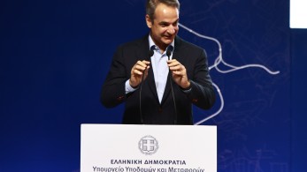 Συγχαρητήρια Μητσοτάκη στον ΠΑΟΚ για την κατάκτηση του πρωταθλήματος