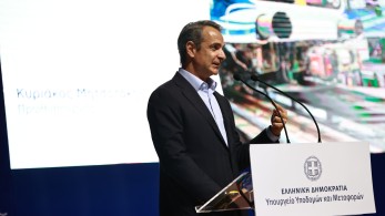 Κυριάκος Μητσοτάκης: Σε έξι μήνες η Θεσσαλονίκη θα έχει το πιο σύγχρονο και όμορφο μετρό
