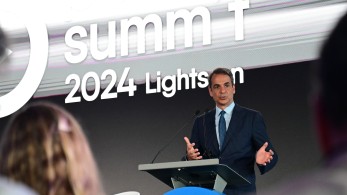 Μητσοτάκης στο «Power Summit 2024»: Ενεργειακός περιφερειακός «παίκτης» η ΔΕΗ - Εντυπωσιακή η μεταμόρφωση