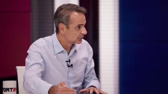 Κυριάκος Μητσοτάκης: Αφήνουμε πίσω την εποχή των εγκληματικών οργανώσεων στα γήπεδα