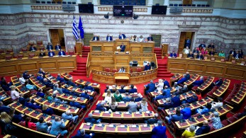 Live η συζήτηση στη Bουλή για την ακρίβεια Live η συζήτηση στη Bουλή για την ακρίβεια