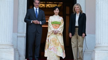 Με Μητσοτάκη και Σακελλαροπούλου συναντήθηκε η πριγκίπισσα Κάκο (φωτό)
