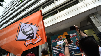 ΑΔΕΔΥ: απεργιακές κινητοποιήσεις στις 4 Φεβρουαρίου- Ποιοι συμμετέχουν