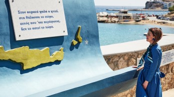 Αγαπηδάκη από Κάρπαθο: Σε κάθε νησί προληπτικές εξετάσεις με Κινητές Μονάδες Υγείας