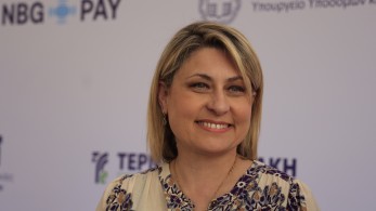 Χριστίνα Αλεξοπούλου για νέο ΚΟΚ: το όριο των 30 χιλιομέτρων είναι σωτηρία Χριστίνα Αλεξοπούλου για νέο ΚΟΚ: το όριο των 30 χιλιομέτρων είναι σωτηρία