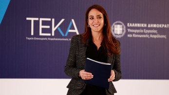 Η Δόμνα Μιχαηλίδου επισκέφθηκε τον ΟΠΕΚΑ