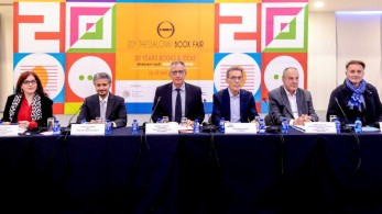Το Εμιράτο της Sharjah στην 20ή Διεθνή Έκθεση Βιβλίου Θεσσαλονίκης
