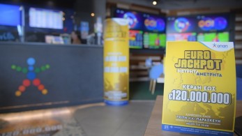 Eurojackpot: αντίστροφη μέτρηση για την κλήρωση των 63 εκατ. ευρώ