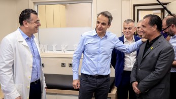 Επίσκεψη Μητσοτάκη στο ΚΑΤ: «ΕΣΥ ελκυστικό και για νέους γιατρούς»