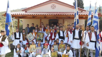 Αναβιώνει στο Άνω Καστρίτσι το έθιμο της «Λέησης» - Οι ρίζες του χάνονται στα βάθη των χρόνων