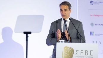 Μητσοτάκης: Να ξεχωρίσουμε τους αληθινούς πατριώτες από τους ψευτοπατριώτες του γλυκού νερού