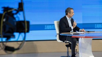 Κυριάκος Μητσοτάκης: «Θα εξαντλήσω την 4ετία-θα επιδιώξουμε και 3η θητεία»-Σαφές μήνυμα στη Βόρεια Μακεδονία