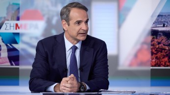 Στη Θεσσαλονίκη αύριο ο πρωθυπουργός