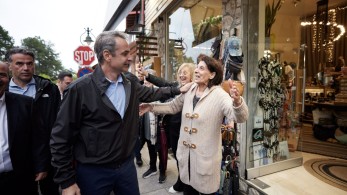 Στη Δυτική Μακεδονία την Τρίτη ο Κυριάκος Μητσοτάκης