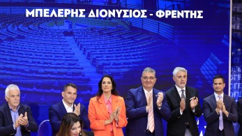 Συνάντηση του Μανώλη Κεφαλογιάννη με τον Φρέντι Μπελέρη - Το μήνυμα Μπελέρη για το Πάσχα