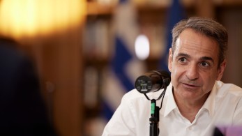 Κυριάκος Μητσοτάκης: Πρώτη η Ελλάδα πειραματίστηκε με τον λαϊκισμό το 2015 Κυριάκος Μητσοτάκης: Πρώτη η Ελλάδα πειραματίστηκε με τον λαϊκισμό το 2015