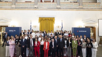 Eurobank: Μπροστά για την Παιδεία - Εκδήλωση βράβευσης «Οι Πρώτοι των Πρώτων»