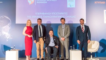 Ο Όμιλος Ιατρικού Αθηνών υπερήφανος «Επίσημος Ιατρικός Υποστηρικτής» της Ελληνικής Παραολυμπιακής Επιτροπής