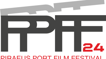 Στον Πειραιά το PPFF με θέμα «θάλασσα, ναυτικοί, λιμάνια»