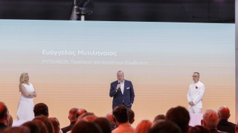 Η ενέργεια αλλάζει και γίνεται Protergia