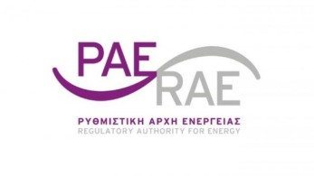 Ιστοσελίδα-απάτη καταγγέλλει η ΡΑΕ