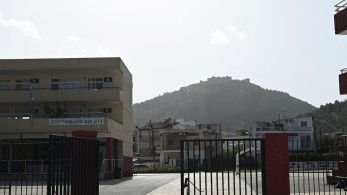 Συμπλοκή μεταξύ ανηλίκων στο 1ο Γυμνάσιο Ευόσμου – Εξωσχολικοί ξυλοκόπησαν μαθητές