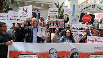 Τυνησία: κάτοικοι διαδήλωσαν ζητώντας να απομακρυνθούν οι χιλιάδες μετανάστες